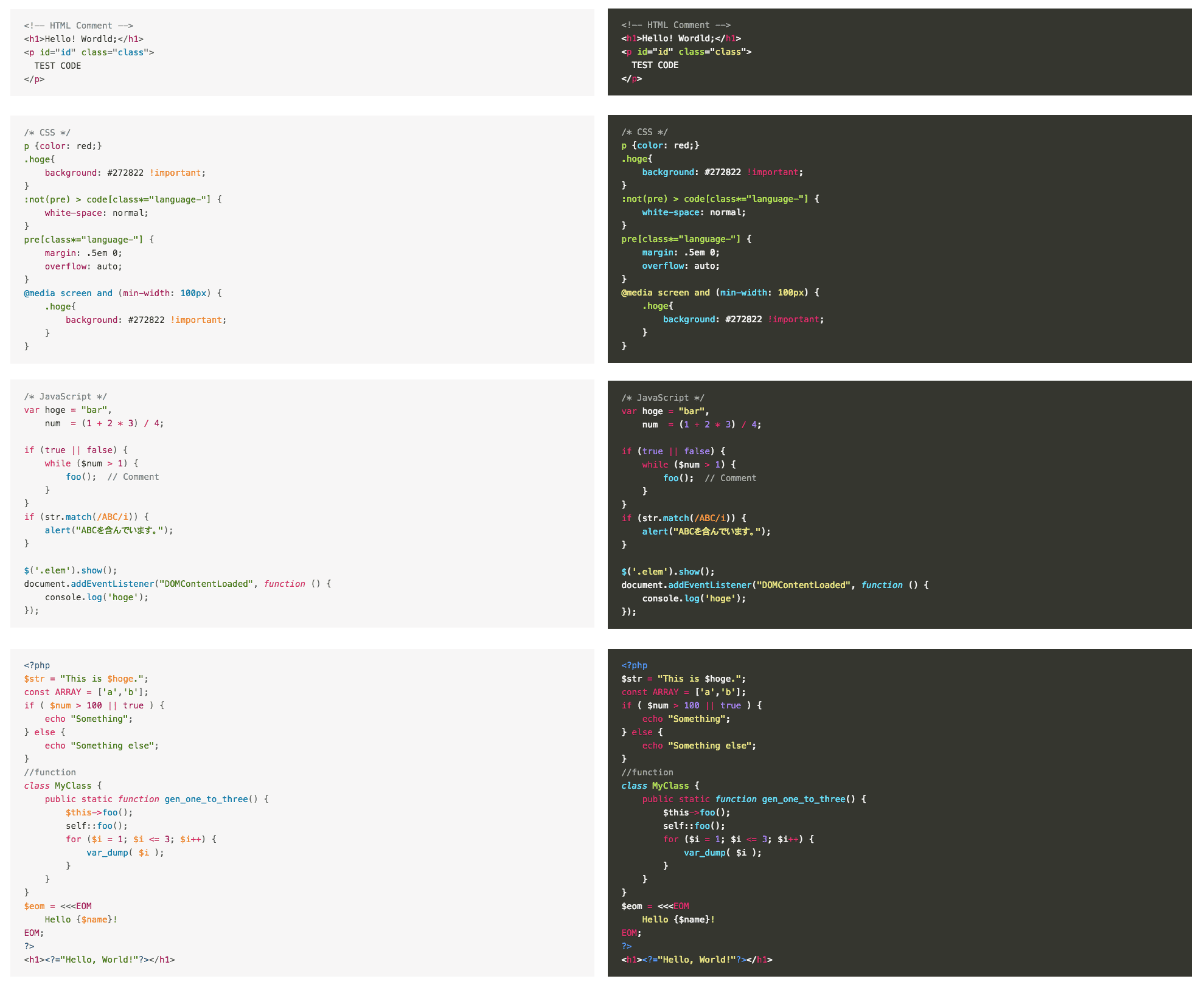 Coloring examples